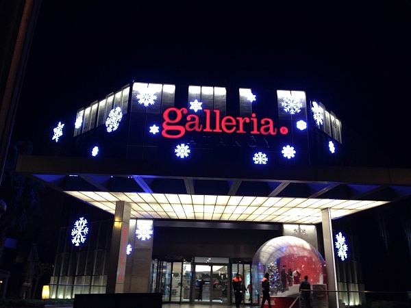 Galeria / Ataköy
